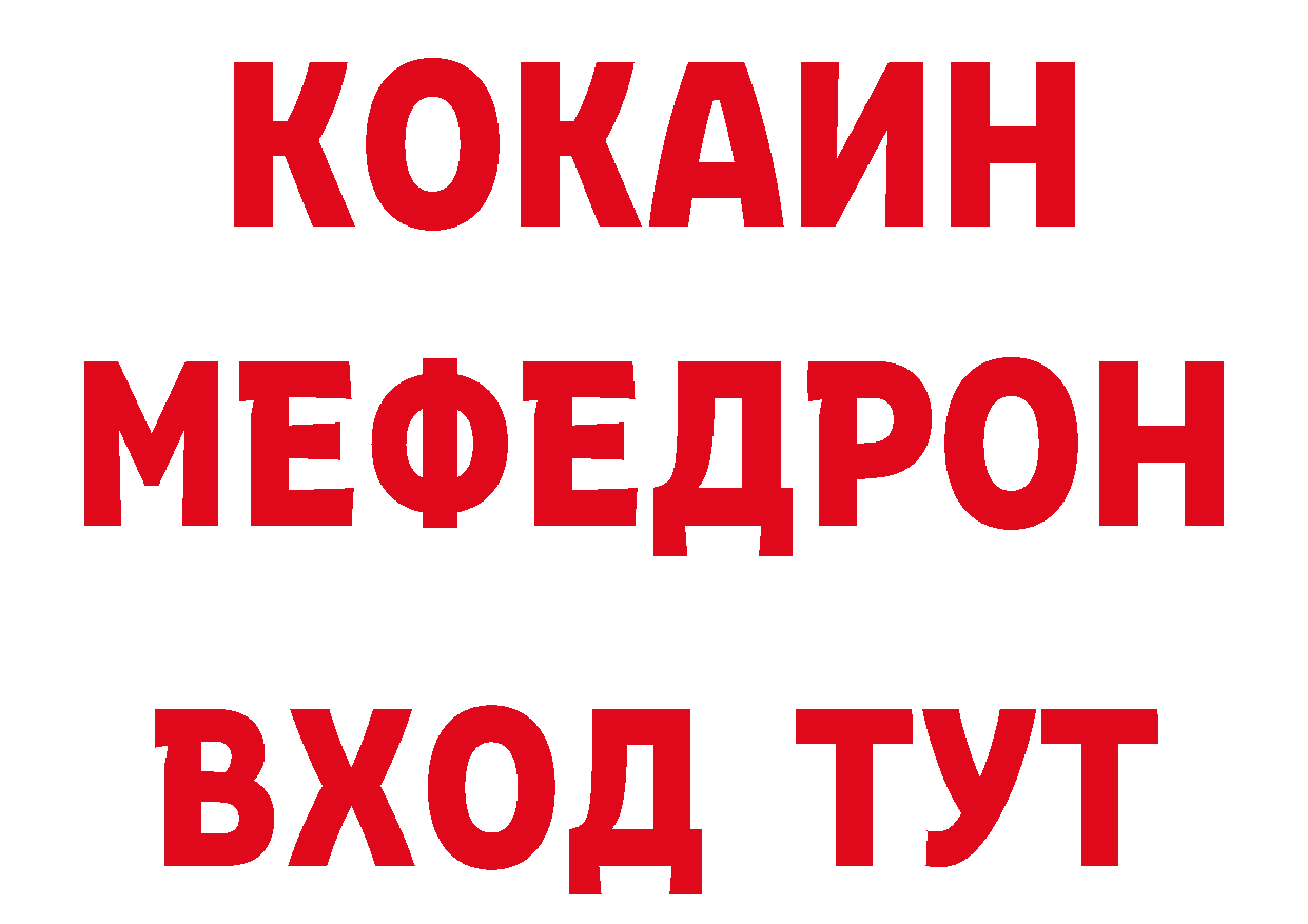 Где можно купить наркотики?  наркотические препараты Анива